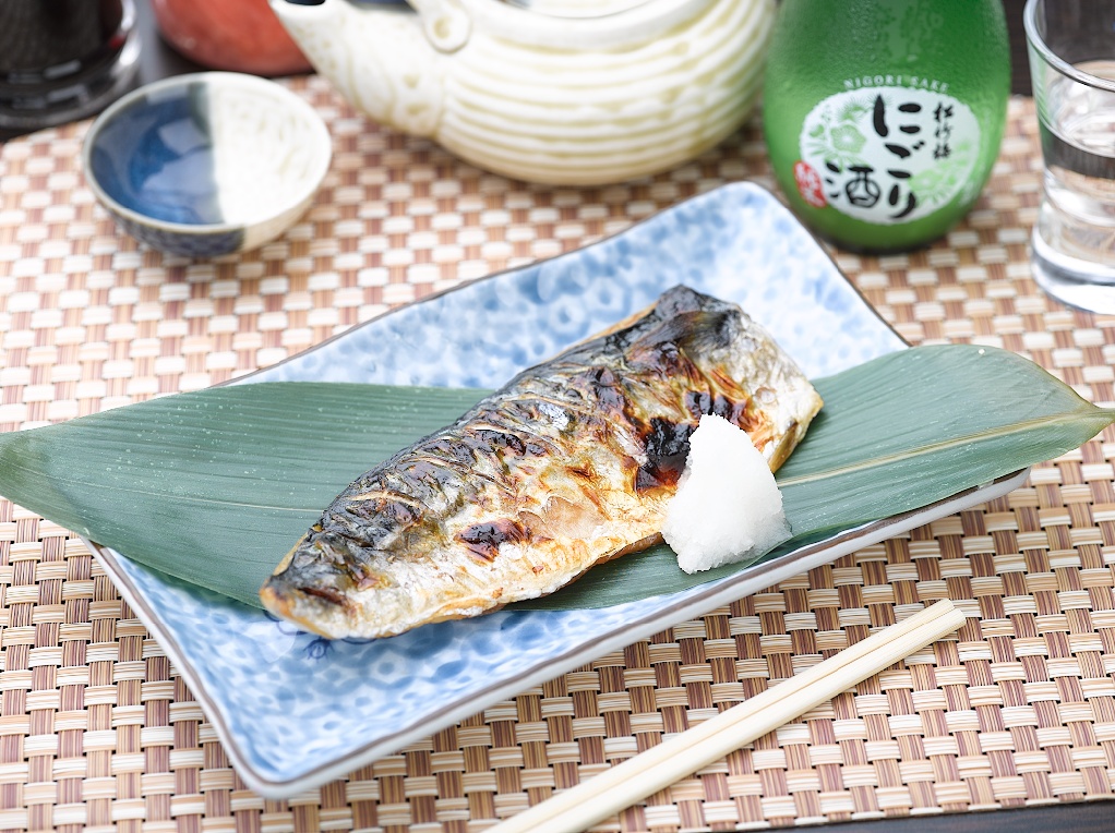 Saba Mackerel